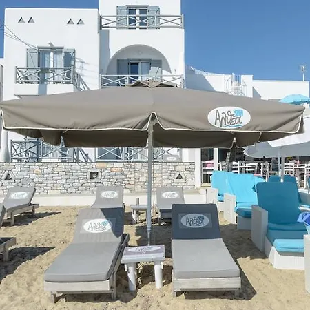 Appartement Naxian Althea Agia Anna (Naxos)