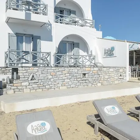 Appartement Naxian Althea Agia Anna (Naxos)