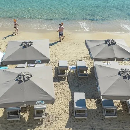 Appartement Naxian Althea