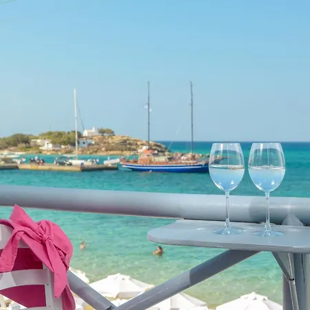 Appartement Naxian Althea