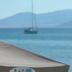 Διαμέρισμα Naxian Althea