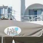 Διαμέρισμα Naxian Althea Αγία Άννα
