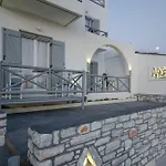 Naxian Althea Αγία Άννα