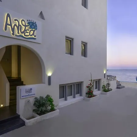 Naxian Althea Agia Anna (Naxos)